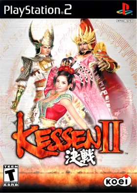 Kessen II box cover front